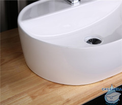 Раковина на столешницу 61 см CeramaLux N D1346