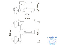 Смеситель для ванны WasserKRAFT Wern 4201 с душевым гарнитуром (хром матовый)