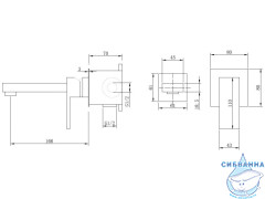 Смеситель для раковины встраиваемый Abber Daheim AF8212G (золото)