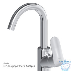  Смеситель для раковины Am.Pm Like F8002700 (без донного клапана) (хром)