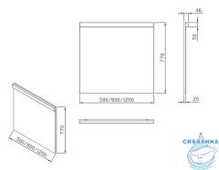 Зеркало Ravak Natural 80 с подсветкой X000001057