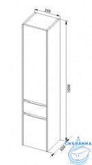 Пенал подвесной Aquanet Латина 35 белый 179606