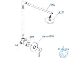 Встраиваемый комплект для душа с верхней душевой насадкой A12497