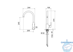 Смеситель для кухни Aquatek Оберон AQ1282CR (хром)