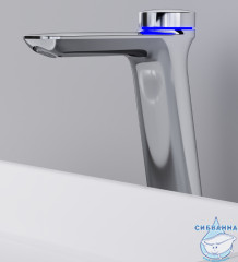 Смеситель для раковины AM.PM Inspire 2.0 F50A92400 (без донного клапана) (хром)