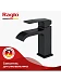Смеситель для раковины Raglo R02.10.06 (черный матовый)