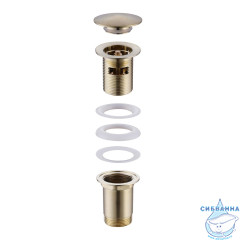 Донный клапан для раковины ABBER AF0010G (золото матовое)