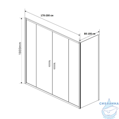 Душевое ограждение Vincea Гарда 200x80 профиль хром, стекло прозрачное VSR-1G28020CL
