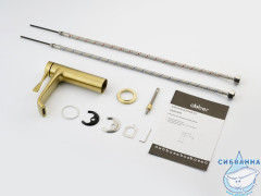 Смеситель ABBER Tanz AF8C10BG для раковины, золото брашированное