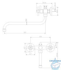 Смеситель для ванны Rossinka Y02-82 с душевым гарнитуром (хром)