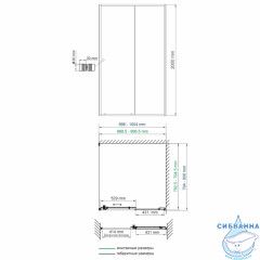 Душевое ограждение Wasserkraft Dill 100х80 61S17 (без поддона)