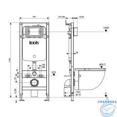 Инсталляция для унитазов Iddis Optima Home OPH00MBi32K с панелью смыва (черный матовый)