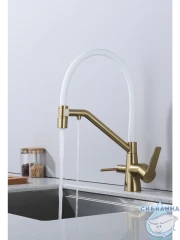 Смеситель для кухни Raglo R80.62.03 (сатин золотой/белый)