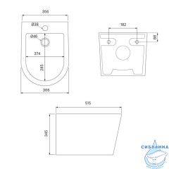 Биде подвесное Iddis Calipso CALRB02i82