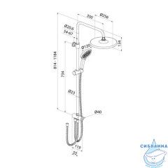 Душевой гарнитур с верхней лейкой, хром, Zodiac, IDDIS, ZDI3F0Ci76