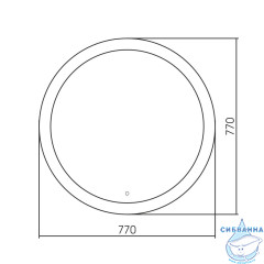 Зеркало ABBER Mond 77 AG6202SL-0.77