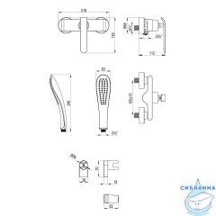 Смеситель для душа Lemark Melange LM4933CW (хром)