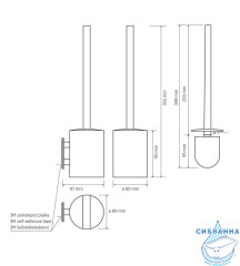 Ершик для унитаза Bemeta Easy 163113060