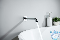 Излив для ванны Aquatek Европа AQ1341CR 
