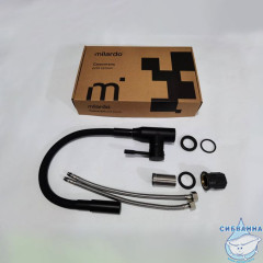 Смеситель для кухни с гибким изливом и душевой насадкой, черный матовый, Meal, Milardo, M01BL2FM05