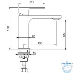 Смеситель для раковины Gappo G1083-8 (без донного клапана) (хром/белый)