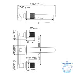 Встраиваемый смеситель для раковины Wasserkraft Schunter 8245 (матовое золото)