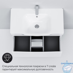 Тумба под раковину Am.Pm Like 80 белый глянец