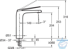 Смеситель для раковины Jacob Delafon Avid E97347-ND-CP (без донного клапана)