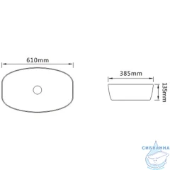 Раковина на столешницу 61 см SantiLine SL-1096