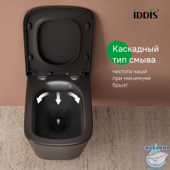 Унитаз подвесной безободковый, чёрный матовый, Bild, IDDIS, BILR2BMi25