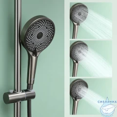 Душевая система Raglo 300 1 режим R10.24.09 (графит)