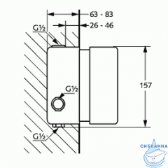 Скрытая часть Kludi 35156