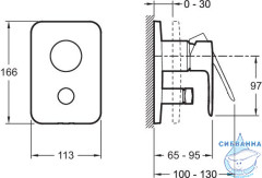Встраиваемый смеситель для ванны Jacob Delafon July E98714-CP