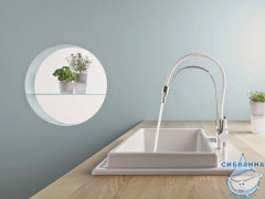 Смеситель для кухни Kludi Bingo Star 428590578