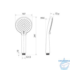 Лейка для душа Iddis Ray 3 режима RAY3F0Bi18 (черный матовый)