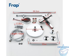 Душевая система Frap F2442 230 1 режим (хром/черный)
