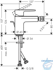  Смеситель для биде Hansgrohe Vernis Blend 71210000 (с донным клапаном) (хром)