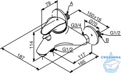 Смеситель для ванны Damixa Space 101000000 (хром)