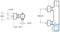 Смеситель для душа термостатический Jacob Delafon Cuff E37035-CP