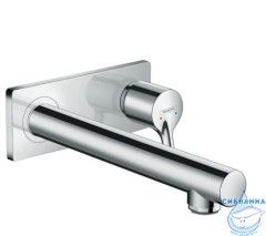 Смеситель для раковины Hansgrohe Talis S 72111000