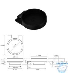 Мыльница Bemeta Galla 108108020
