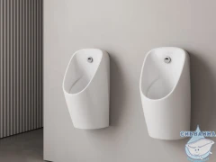 Писсуар сенсорный Ceramicanova Призма CN17001