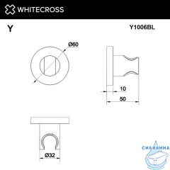 Кронштейн точечный WHITECROSS Y1006BL (черный мат)