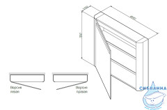 Шкаф-зеркало Am.Pm Sensation 80 R мятный