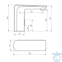Смеситель для раковины Damixa Jupiter 770290300 (черный матовый)