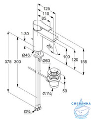 Смеситель для раковины Kludi Zenta SL 482903965 (черный матовый)