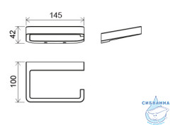 Держатель туалетной бумаги Ravak 10° X07P329