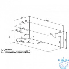 Акриловая ванна Aquanet Extra 150x70 с каркасом