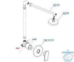 Встраиваемый комплект для душа с верхней душевой насадкой A12629