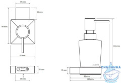 Дозатор для жидкого мыла Bemeta Nero 135009040